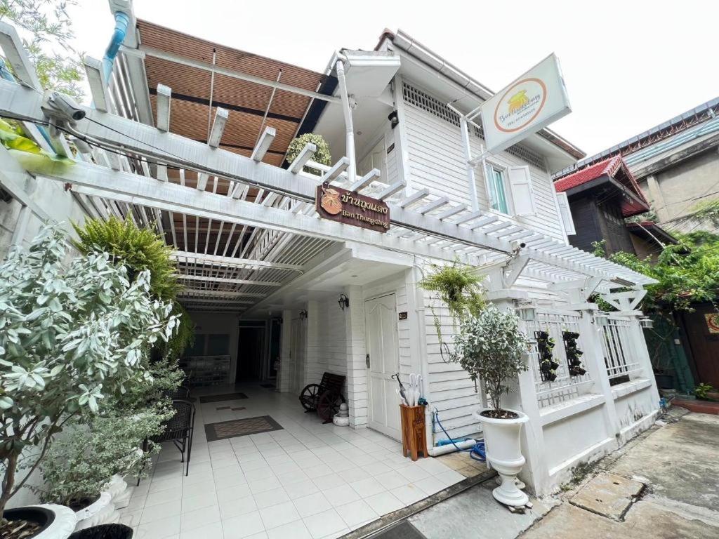מלון Ban Thungdang Housetel בנגקוק מראה חיצוני תמונה