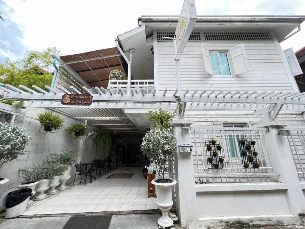 מלון Ban Thungdang Housetel בנגקוק מראה חיצוני תמונה