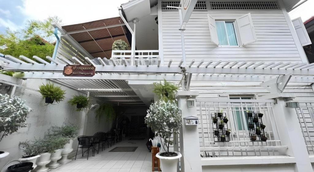 מלון Ban Thungdang Housetel בנגקוק מראה חיצוני תמונה